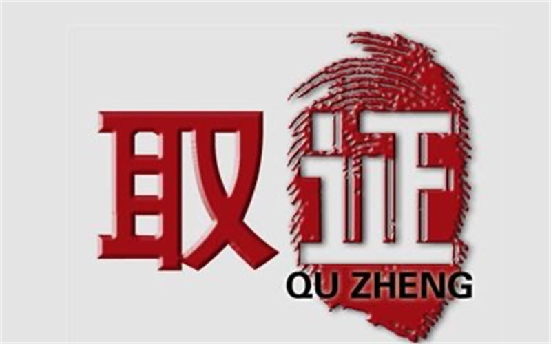 南通出轨取证：未分割清财产时能够先判决离婚吗
