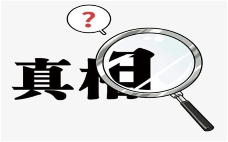 南通市私人调查公司：生活中诱发婚外情的信号