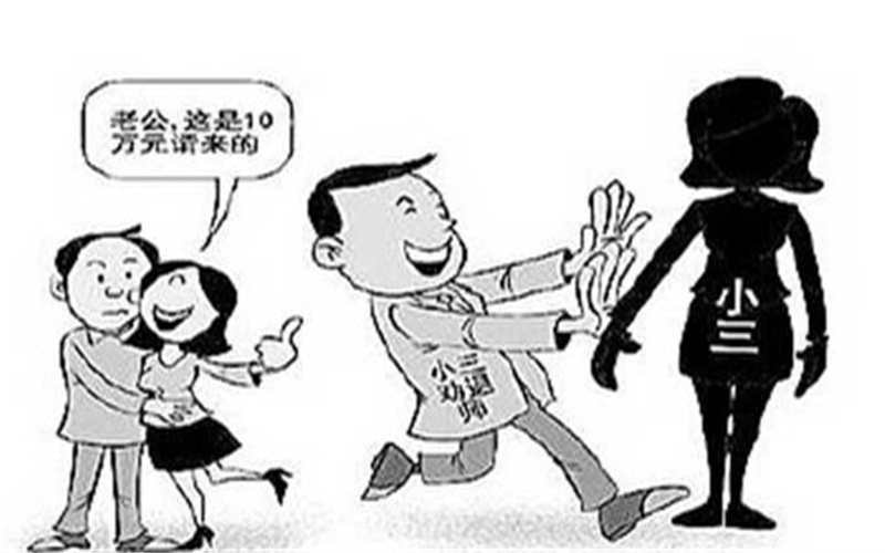 南通出轨调查电话：处理家庭矛盾的三种智慧