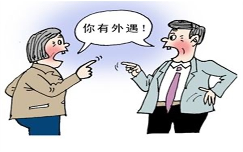 南通外遇调查公司：怎么让第三者在主动婚姻争夺中退出