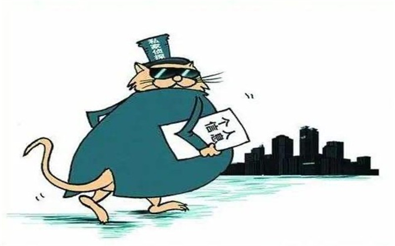 南通市私家调查：放弃继承权如何证明