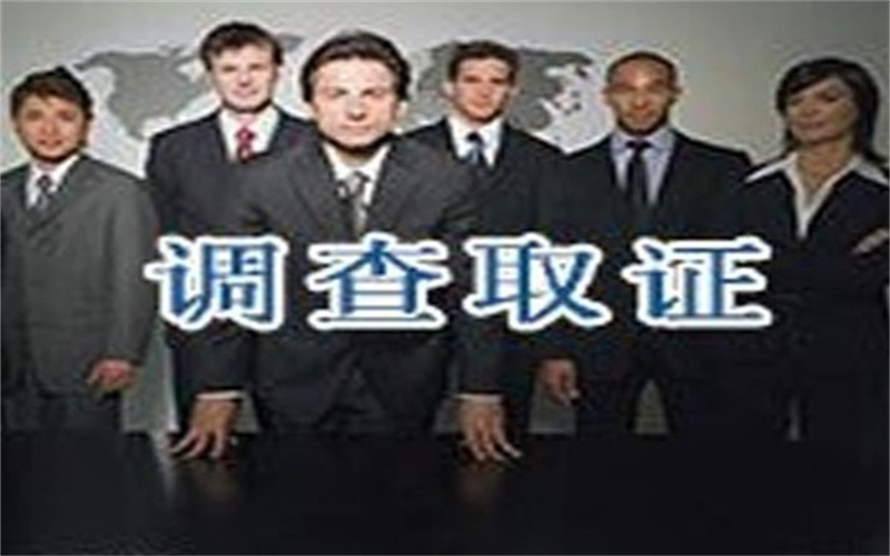 南通市调查取证公司：醉酒可以用证人作证吗？