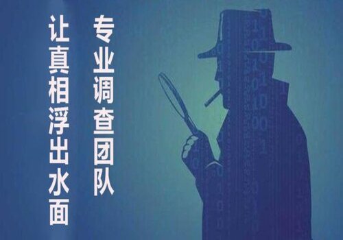 南通市侦探公司：女方出轨净身出户还需要承担债务吗